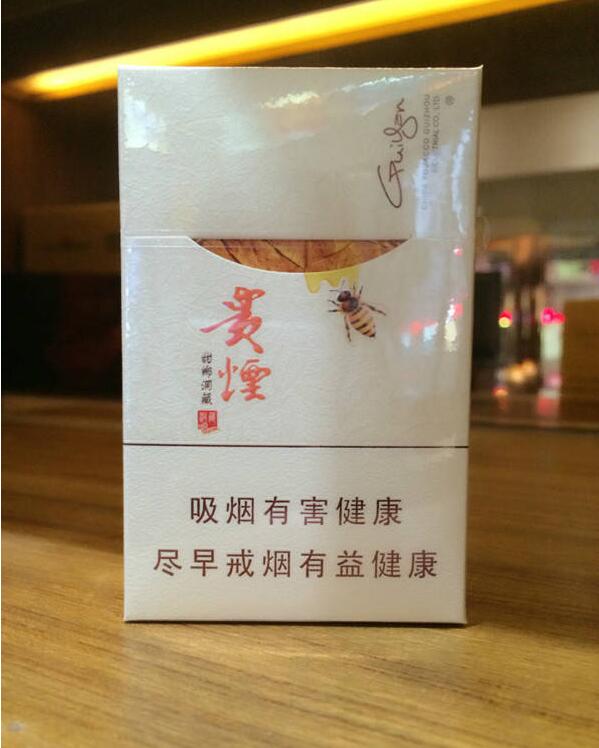 15元左右的貴煙有哪些，貴煙最會玩跨界