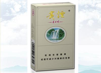 15元左右的貴煙有哪些，貴煙最會玩跨界