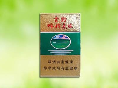 15元左右的云煙有哪些，繞指間的纏綿