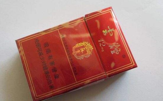 15元左右的云煙有哪些，繞指間的纏綿