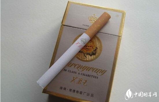 芙蓉王(硬金)多少錢一包，芙蓉王煙（硬金）價格表