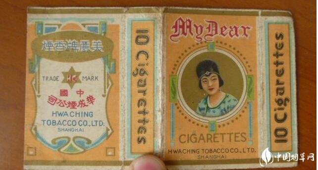 民國(guó)時(shí)期香煙排行榜，諜戰(zhàn)劇標(biāo)配老刀牌香煙