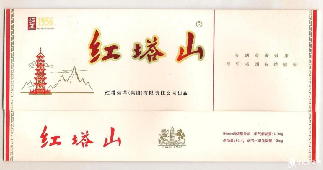紅塔集團(tuán)有什么煙，紅塔集團(tuán)煙草領(lǐng)導(dǎo)品牌