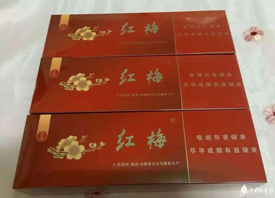 紅塔集團(tuán)有什么煙，紅塔集團(tuán)煙草領(lǐng)導(dǎo)品牌