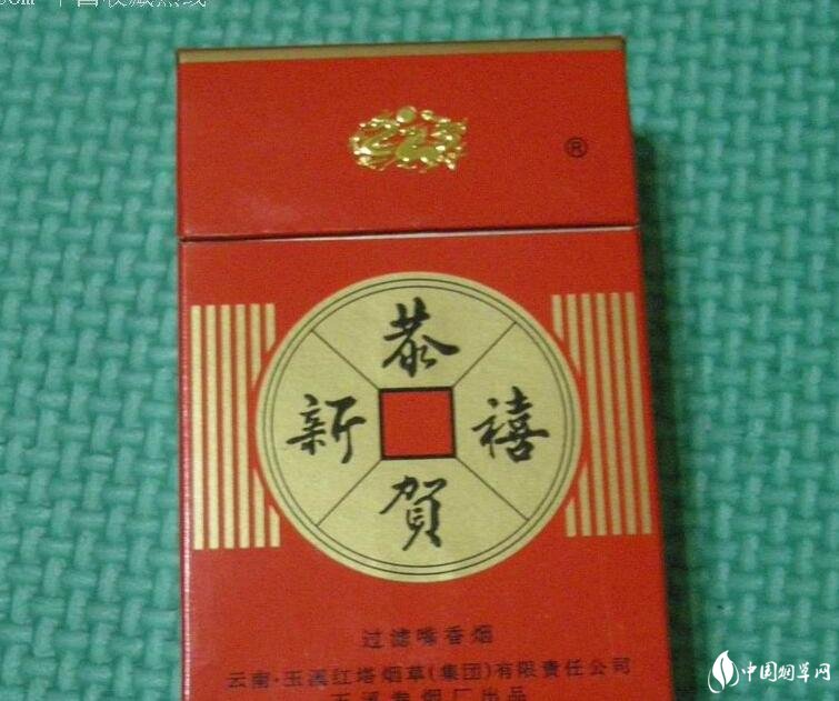 紅塔集團(tuán)有什么煙，紅塔集團(tuán)煙草領(lǐng)導(dǎo)品牌