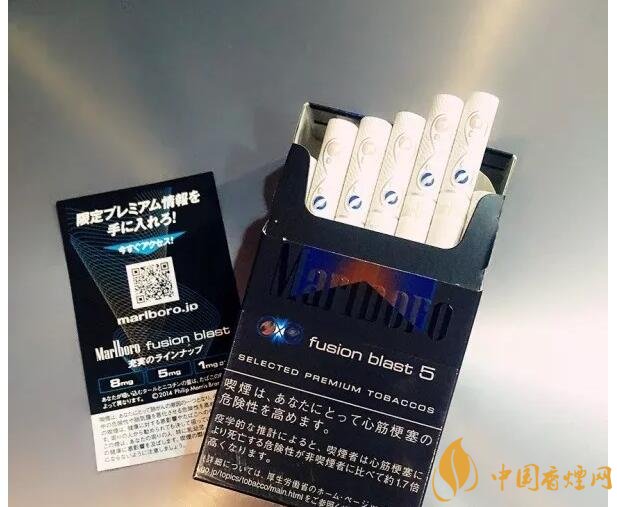 萬寶路爆珠有幾種，萬寶路爆珠多少錢