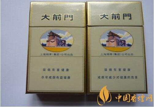 中國最便宜香煙排行榜，大前門一直在堅守