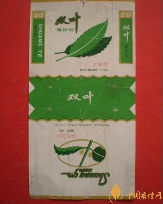 中國最便宜香煙排行榜，大前門一直在堅守