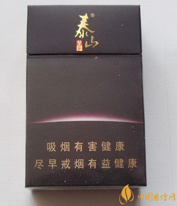 泰山香煙價(jià)格多少，泰山高端香煙系列價(jià)格