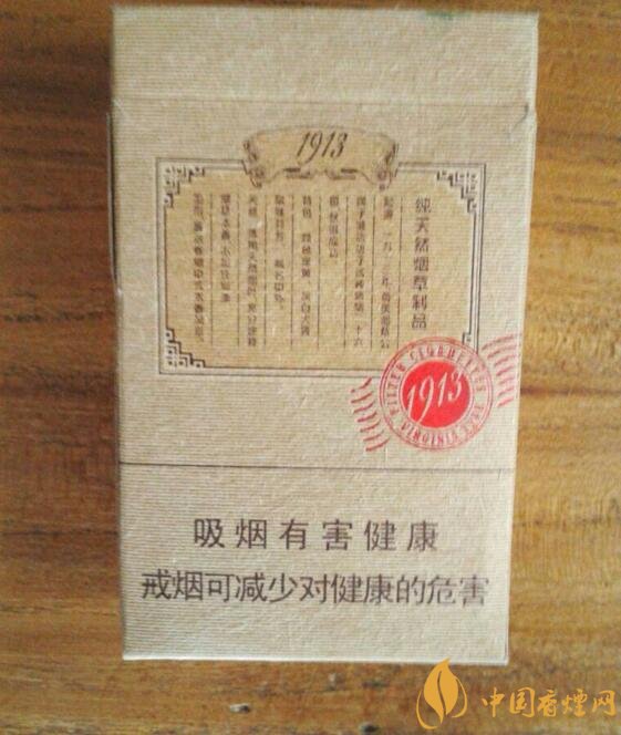泰山香煙價(jià)格多少，泰山高端香煙系列價(jià)格