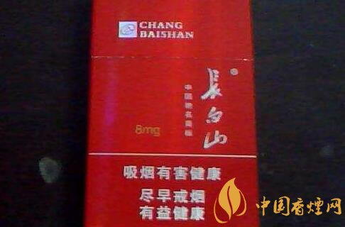 長白山(銀)香煙價(jià)格表圖，長白山銀多少錢