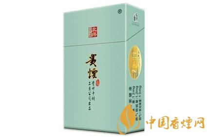 20元左右貴煙價格表及圖片，貴煙一直在創(chuàng)新
