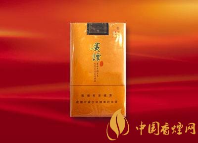 20元左右貴煙價格表及圖片，貴煙一直在創(chuàng)新