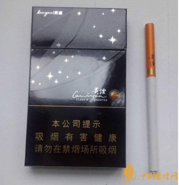20元左右貴煙價格表及圖片，貴煙一直在創(chuàng)新