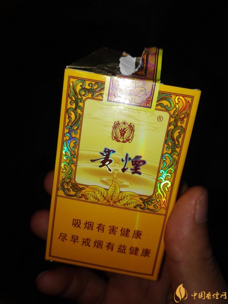 中高檔貴煙價(jià)格表及圖片，主打國酒香系列