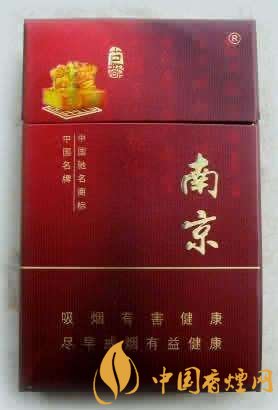 20元左右云煙價(jià)格表及圖片，低調(diào)務(wù)實(shí)的代表