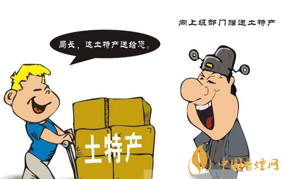 給領(lǐng)導(dǎo)送禮送什么香煙最好，價(jià)格實(shí)惠上檔次