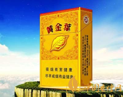 給長輩送禮送什么香煙好，黃鶴樓祝福寓意好
