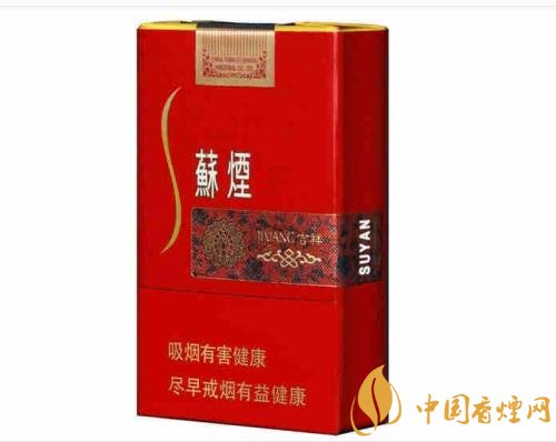 給長輩送禮送什么香煙好，黃鶴樓祝福寓意好