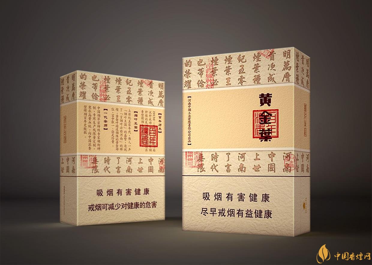 給長輩送禮送什么香煙好，黃鶴樓祝福寓意好