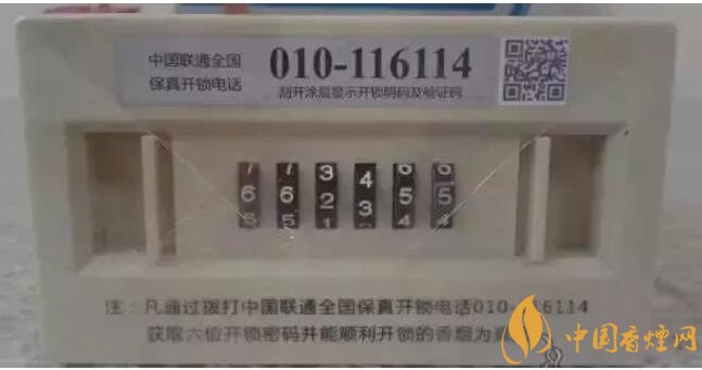 給客戶送禮送什么好，這些香煙不掉價(jià)