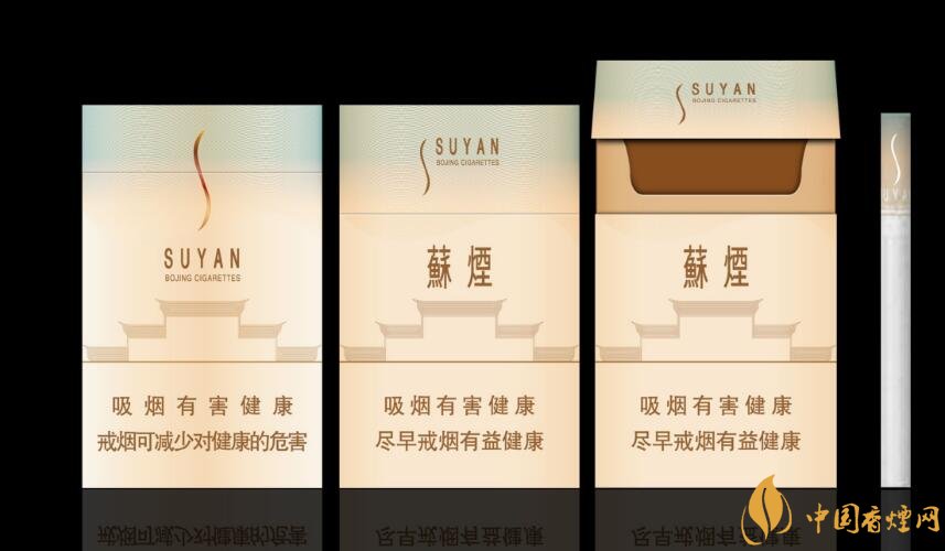微信上賣的煙能抽嗎，朋友圈賣香煙違法