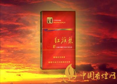 5元左右紅旗渠價格表及圖片，堅決不漲價