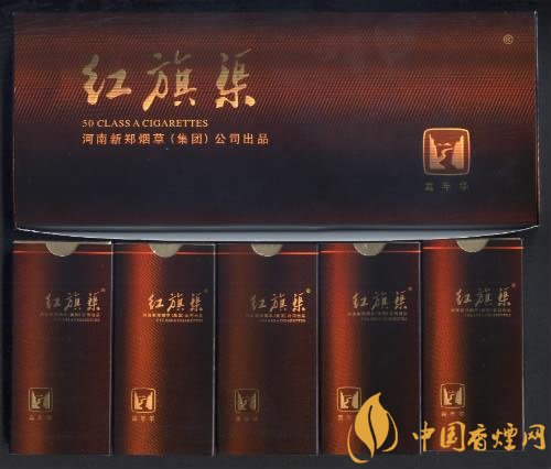 5元左右紅旗渠價格表及圖片，堅決不漲價