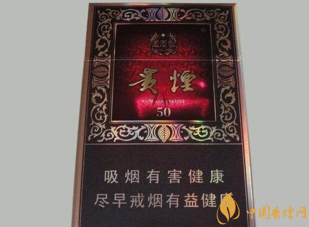 國(guó)產(chǎn)爆珠煙價(jià)格表，萬(wàn)寶路爆珠并不是唯一