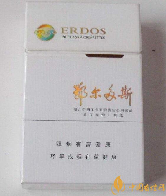 國(guó)產(chǎn)爆珠煙價(jià)格表，萬(wàn)寶路爆珠并不是唯一