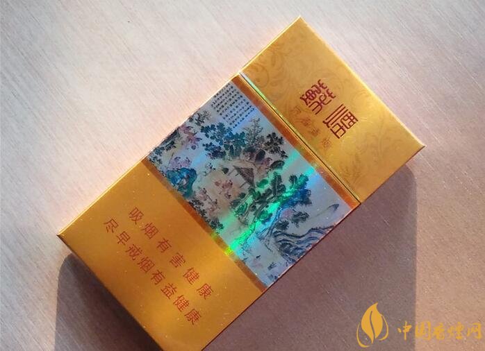 高檔細(xì)支香煙價格表及圖片，南京煙受到追捧