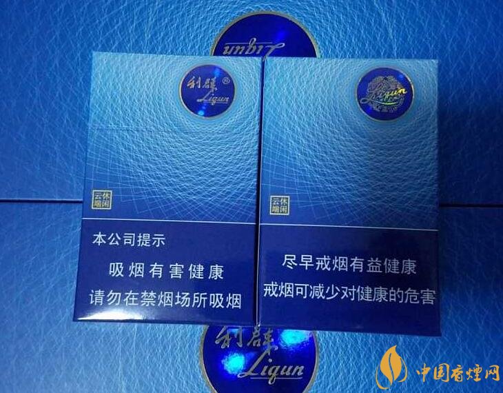 高檔細(xì)支香煙價格表及圖片，南京煙受到追捧