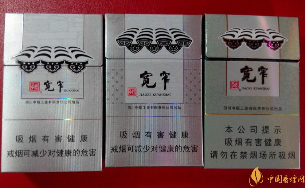 高檔細(xì)支香煙價格表及圖片，南京煙受到追捧
