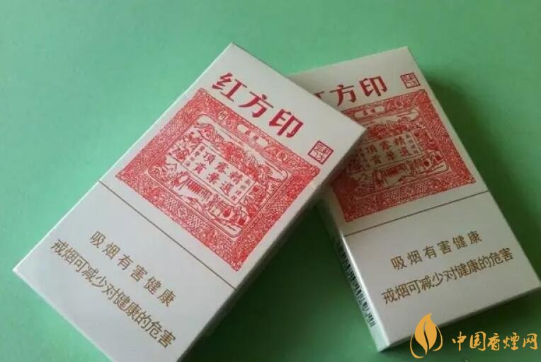 20左右細(xì)支香煙哪個好，南京炫赫門銷量最好
