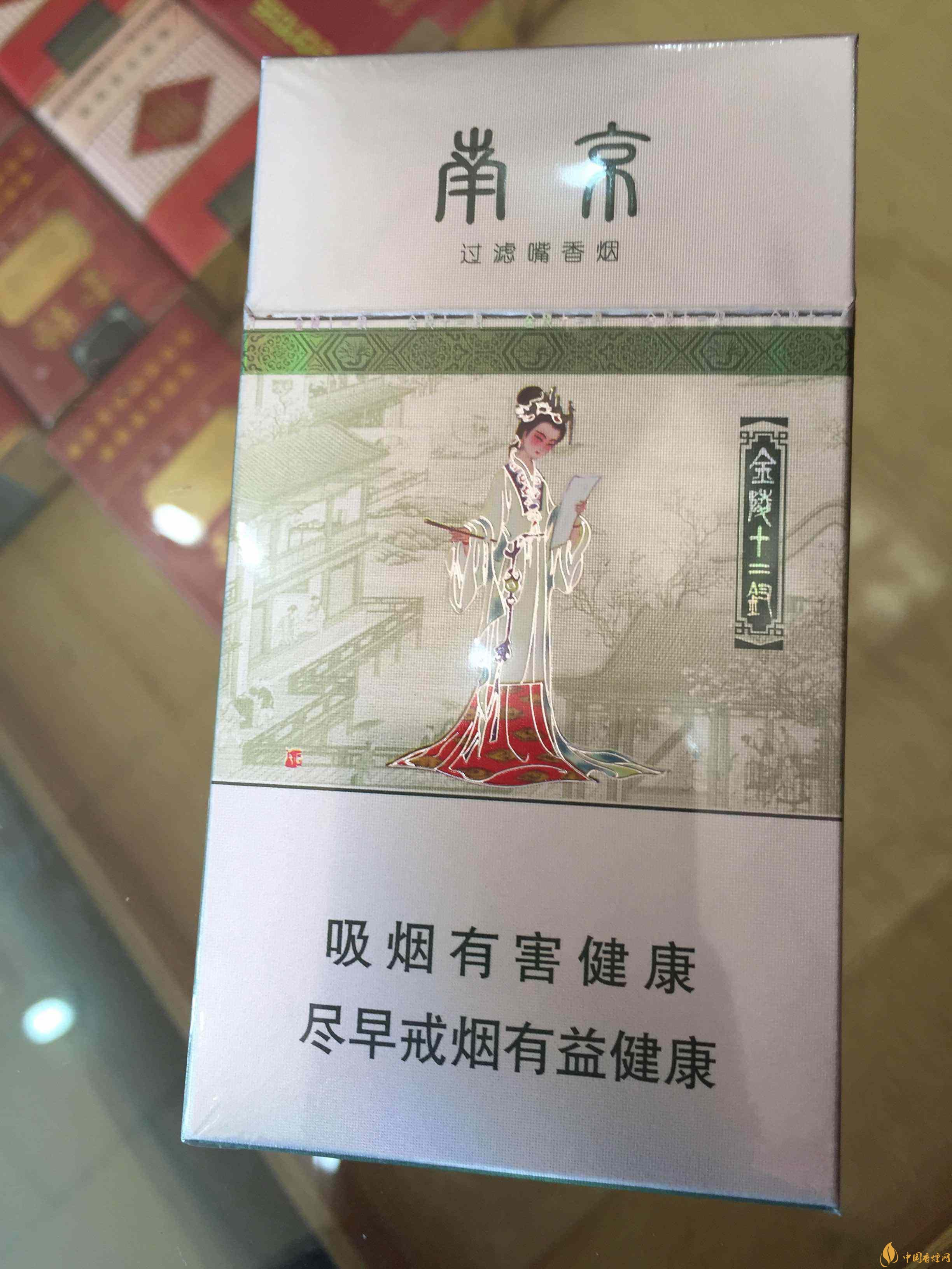 20左右細(xì)支香煙哪個好，南京炫赫門銷量最好