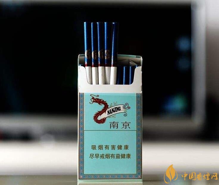 20左右細(xì)支香煙哪個好，南京炫赫門銷量最好