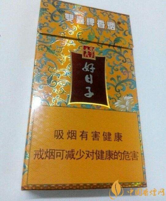 20左右細(xì)支香煙哪個好，南京炫赫門銷量最好