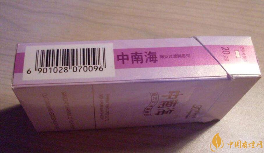 20左右細(xì)支香煙哪個好，南京炫赫門銷量最好