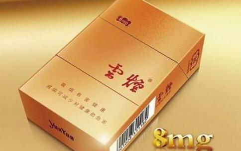 云煙(金福8mg)價(jià)格表圖云煙金福8mg多少錢(qián)