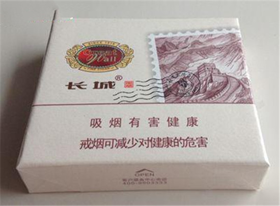 長(zhǎng)城雪茄煙(風(fēng)華)價(jià)格表圖 長(zhǎng)城風(fēng)華雪茄多少錢(qián)