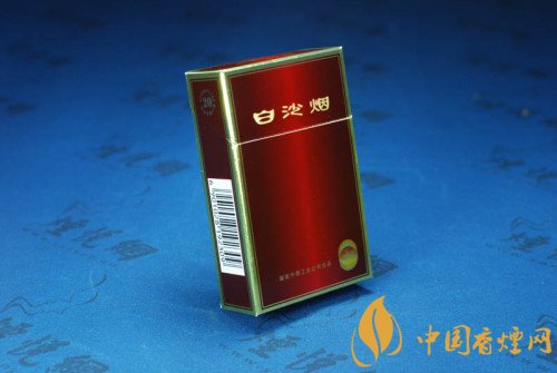 10元左右白沙煙價格表，精品白沙代代相傳