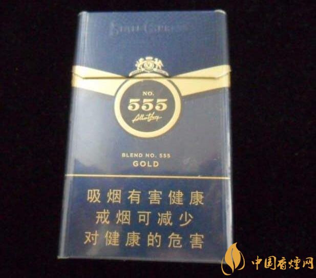 555香煙哪種好抽，555香煙價(jià)格表及介紹