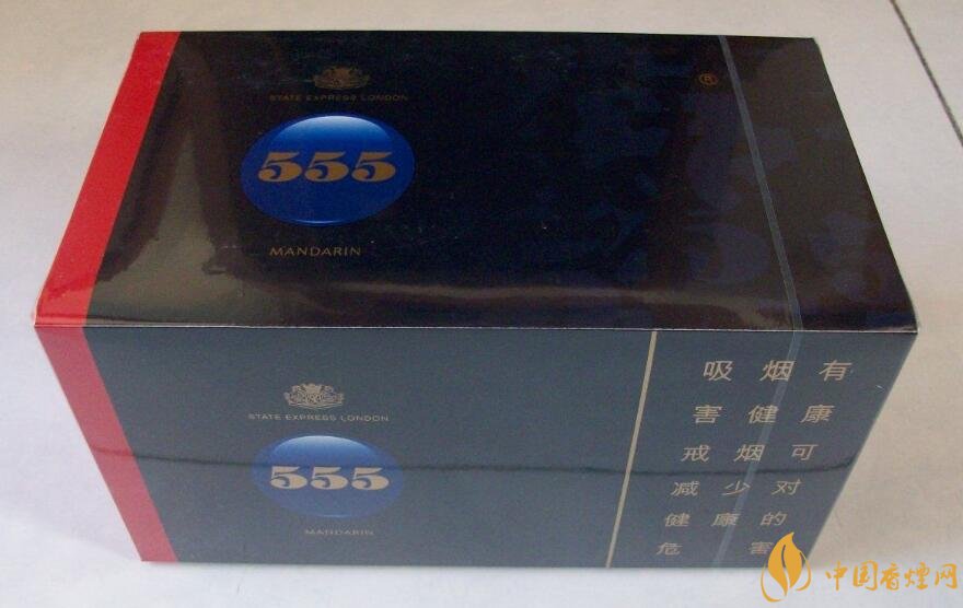 555香煙哪種好抽，555香煙價(jià)格表及介紹