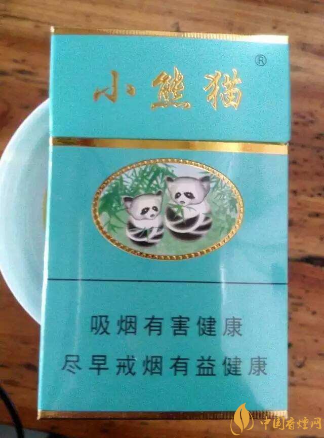 小熊貓香煙價格表圖，云煙中的佼佼者