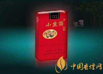 小熊貓香煙價格表圖，云煙中的佼佼者