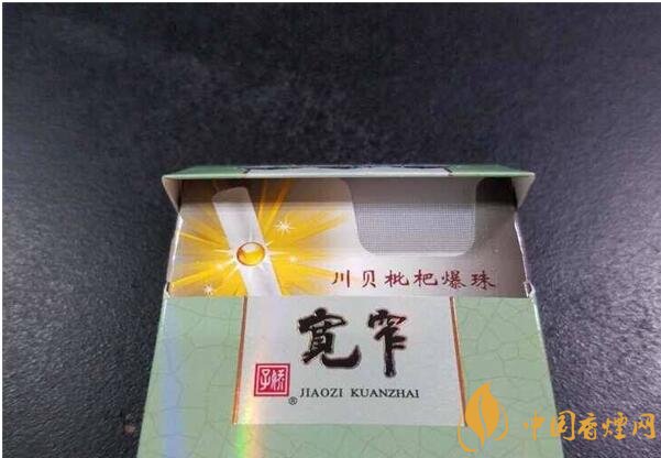 香煙養(yǎng)生是什么梗，哥抽的不是煙是爆珠