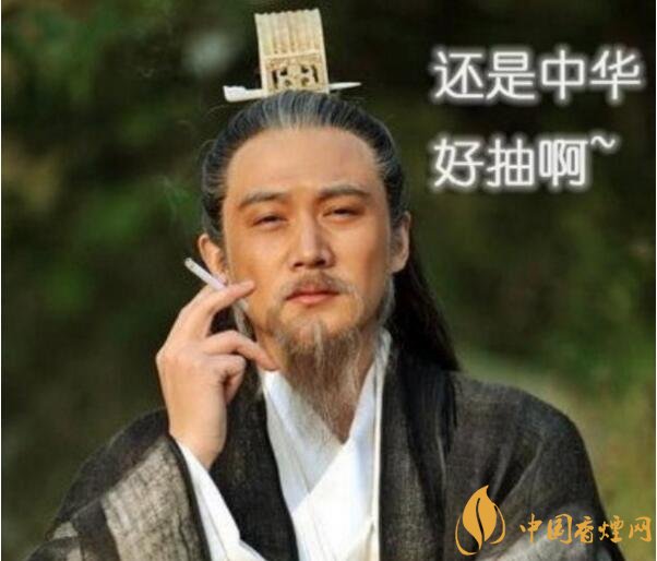 香煙養(yǎng)生是什么梗，哥抽的不是煙是爆珠