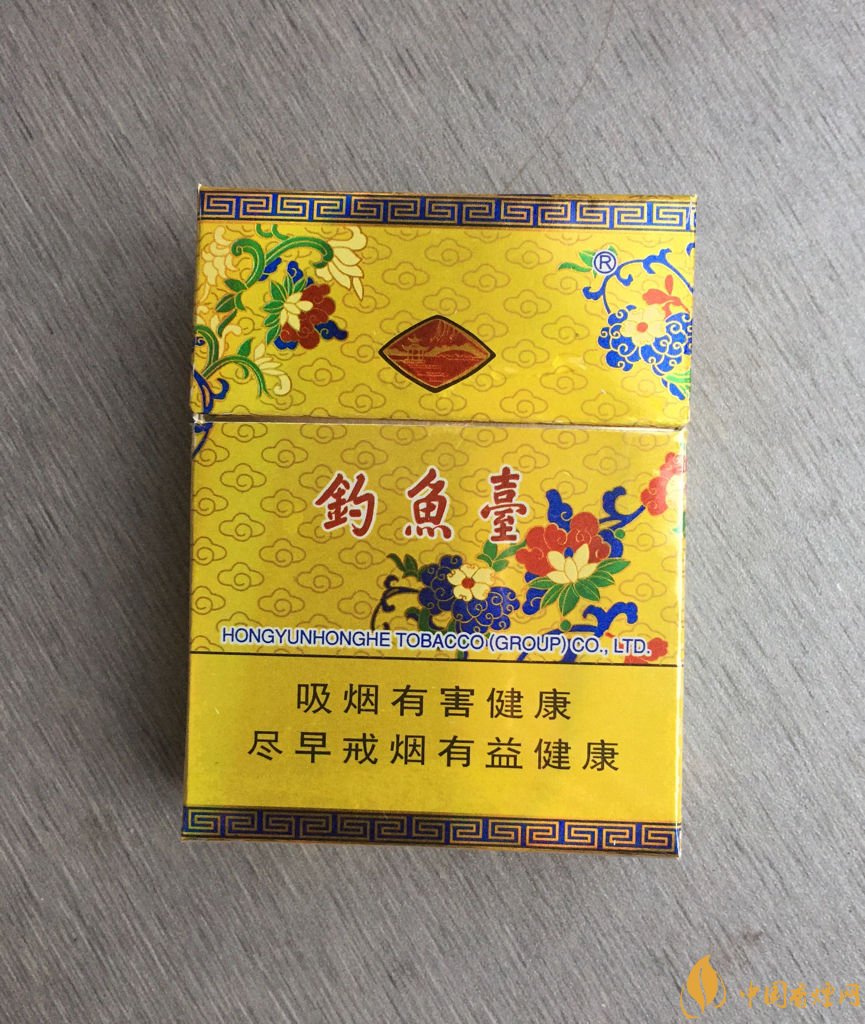 釣魚(yú)臺(tái)香煙產(chǎn)地在哪，釣魚(yú)臺(tái)香煙不出售