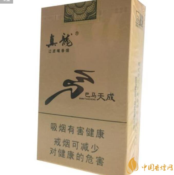 高檔真龍香煙價格表及圖片，真龍盛世天價香煙