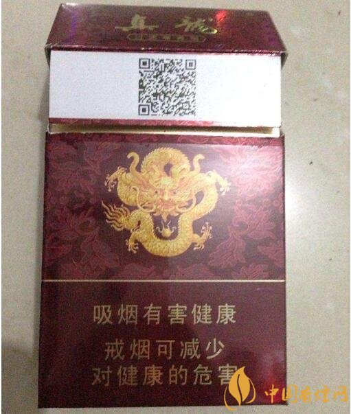 10元左右真龍香煙價格表，真龍(嬌子)價格最低